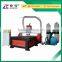 Hot Sale Cheap Wood CNC Carving Machine With Water Slot For Copper Aluminum ZKM-1325 With 5.5KW Water Cooling Spindle