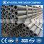 seamless carbon steel pipe