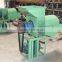 palm oil milling machine/palm oil machine