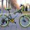 26-inch mountain bike 21 speed shock absorption high-carbon steel mountain bike