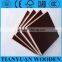 Black marine plywood prices