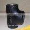 Sch 40 Seamless Pipe Tee