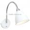 Factory price hot sale modern polished chrome wall light with metal basket weave shade bathroom wall light fixture