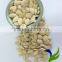 AA Shine Skin Pumpkin Seeds With Market Price