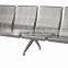 5 seater durable stainless steel office waiting chairs