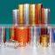 Aluminum Foil With HSL for Pharmaceutical Packing