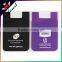 Custom made silicone adhesive phone card smart wallet