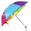 2015 cheap rainbow umbrella,gift umbrella,folding umbrella