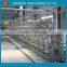 2016 Hot sale corn starch production line