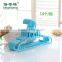kids clothes drying hanger