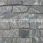 natural stone wall paneling home decoration
