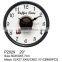 Coffee time office style plastic large 20 inch wall clock