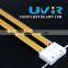 Golden Single Tube Halogen Infrared Lamp
