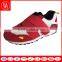 Girls Rainbow Elastic Upper Shoes