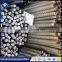 high quality hot sale high yield steel deformed bar/steel rebar