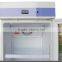 Best Seller 280 liter of 2~8 degree pharmacy refrigerator