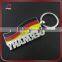 New design mini custom printing germany flag giveaway printable keychain