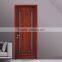 New products 2016 Competitive Price Excellent Soundproof Timber Door Factory in China