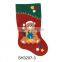 18" Non-woven christmas stocking with lovely animal design
