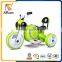 Hot Selling Christmas Toy Kids Rechargeable Motorcycle for Children, Kids Pedal Motorcycle Bike