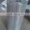welded wire mesh