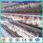A-type and H -type cage Type and Chicken Use battery cages laying hens sell in algeria