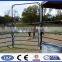 Easy install metal livestock farm fence panel/cattle livestock panels and gates for sale