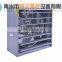 HYF-1380 Poultry shed air exhaust fan