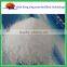 Technical Grade 99.5% ammonium Chloride Industrial Grade