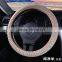 winter warm in hand odorless ecofriendly velvet steering wheel cover