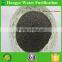 sandpaper used calcined aluminum oxide/brown fused alumina