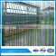 Athena Profiled Welded Mesh Panel Fencing