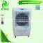CE new home spot portable air conditioner split unit