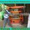 QT4-30 diesel engine block making machine sale in Botswana