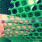Plastic flat wire mesh with 60 to 210cm width