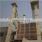 45-60T/Hdry mix mortar plant,Mortar Manufacturer