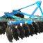 pull type disc harrow tractor disc harrow