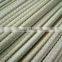 Fiberglass (GFRP) Rebar Manufacturer, Reinforcing Bars, Rebar for Concrete