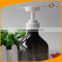 FDA Certified 16 Ounce Black Plastic Bottle with White Lotion / Shampoo Dispenser