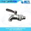 Replacement Spigot for Stainless Steel Units