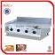 gas flat griddle GH-36 0086-13632272289