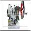 Fast Delivery TDP5 Single Punch Tablet Press with 1 set free round die,tablet machinery 1008005H