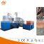 cable wire stripping machines scrap copper wire stripping machine strip cutting machine