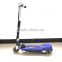 Enjoy grear fun foldable 120W Foldable Electric Scooters SX-E1013-100 for kids