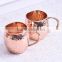 copper Handcrafted moscow Hammered mule mug handmade of 100% pure