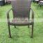 Outdoor Folding Chair (BW-430)