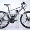 36V 250W integrated motor,torque sensor for MTB