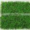 Latest design encryption garden grass plastic fake grass milan lawn artificial grass for garden decoration