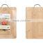 Bamboo/Wooden Chopping Board From China