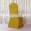Glitter Gold/ Silver Spandex Chair Cover for Wedding Decoration